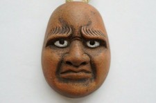 Japanisches Keramik Netsuke